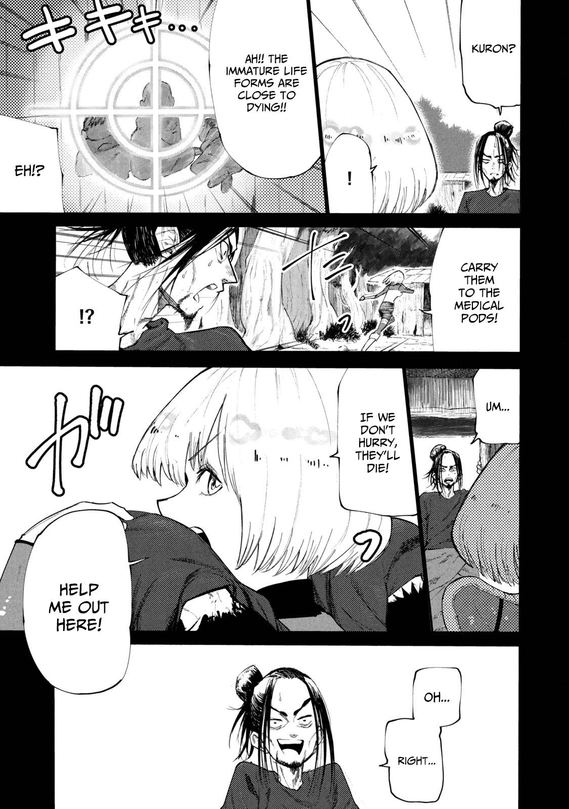 Mazumeshi Elf to Yuboku gurashi Chapter 38.1 9